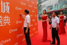 建发集团又一商业力作 厦门建发湾悦城今日正式开业图片