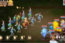 大话西游手游迎接使者各boss怎么打图片