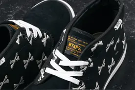 火爆！Vans Vault x WTAPS 联名鞋款现已发售！图片