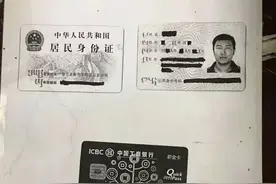 2016年灵活就业人员个人养老保险缴费已经开始，别错过了！图片