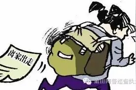 11岁女孩离家出走被男子带走？实为编造故事跟随途中好心男子被收留图片