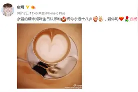 杨幂唐嫣撞脸书呆镜 唐式原光肌赢的太漂亮图片