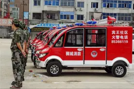 三分钟到场，堪比男友速度!义乌首批微型“消防车”亮相，还不知道就Out了图片