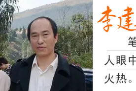 愚人节快到了，小王老师却发愁图片