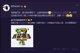 我是歌手第五季歌手名单曝光 张韶涵加盟莫文蔚即将签约图片