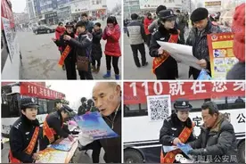 穿警服的那些“女汉子”们图片