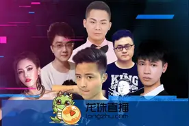 主播大作战龙珠全胜的秘密？这些套路一定要学会！图片