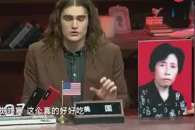没想到中国的老干妈在美国这么有影响力？为中国大妈点赞！