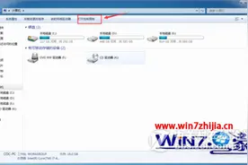Win7 32位系统可以上网不能ping任何地址是怎么回事图片