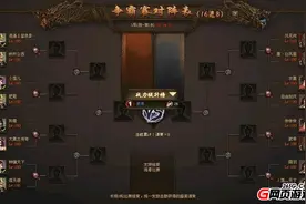 攻城掠地9月争霸赛观赛指南图片