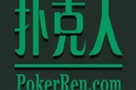 两手精彩诈唬，分享我的思路图片