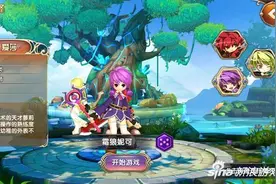 艾尔战记爱莎技能怎么搭配 技能搭配思路分析图片