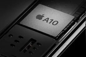 A10性能是第一代iPhone芯片120倍 与以往处理器截然不同图片