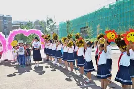 昌吉市第十四小学开学啦！这样的开学典礼你肯定没见过！图片