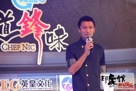 谢霆锋：触碰一下这个世界你会学到更多图片