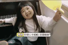 "小童星"亮相经开区！瞬间萌化~图片