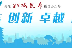 我想自豪地说：有温度的社区生活，从咱如城开始！图片