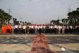 头条▕ 南宁一批重大项目开竣工 这四个项目落户青秀图片