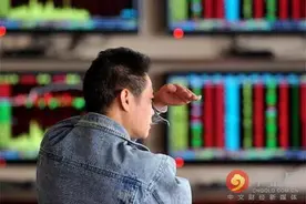 股票入门：股票买卖手续费多少图片
