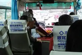 西昌至喜德客车事件后续：车站调查称当班客车手撕票用完图片