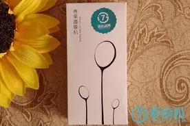 网易青果摄像机精灵版测评--你是我的眼图片