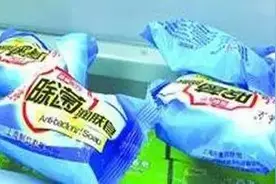OMG！抗菌香皂不仅没特效，反而会危害健康！图片
