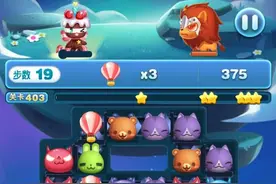 天天爱消除第403关攻略 冒险模式第403关3星攻略图片