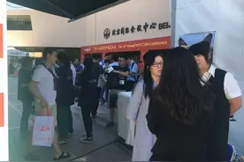 救护车开往北京宠物医师大会 招募兽医志愿者图片