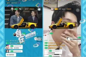160912 杨洋生日会与慈善同行图片