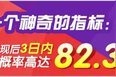 舜禹水务2016年上半年营收5128万元 净赚817万元图片