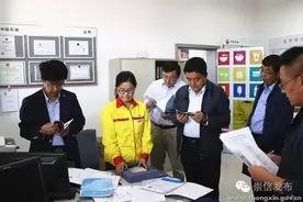 督查梁济洲带队督查崇信县安全生产专项整治工作图片