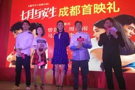 周冬雨、马思纯成都“相爱相杀” “七月”和“安生”你选择谁？图片