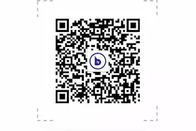 e袋洗停掉小e管家平台计划图片