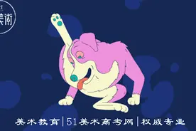 2014清华美院『色彩头像』高分试卷造型专业图片