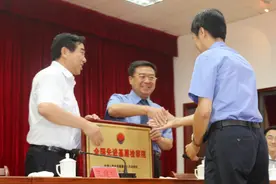检察动态青岛市黄岛区检察院被授予“全国先进基层检察院”图片