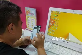 iPhone7正式发售 买移动联通电信哪个合约机更划算？成都果粉看过来图片