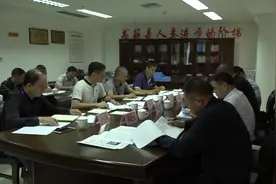 张伟明调研指导扫黑除恶专项斗争相关工作视频封面