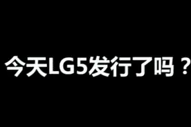 这周五，Lady GaGa不再康敏苏！图片