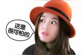 来扒一扒那些年，被老师骗过的那些事儿！图片