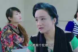 老太太医院内和姑娘吵架，再次见面发现是儿子的新女友，直接赶走视频封面