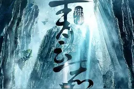 《诛仙青云志》各门派人物武器简介图片