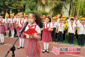 临沂三小学生张高畅拾金不昧 国旗下的演讲传精神图片