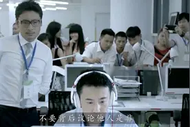 南怀瑾：人到40岁，人生分水岭，若能领悟这一点，定能时来运转！视频封面