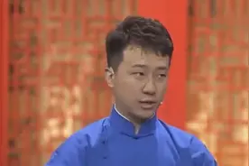 当年获奖无数的张番刘铨淼，如今没地演出！郭德纲回复是真爱才视频封面