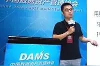 案例丨唯品会大数据存储和计算资源管理的痛、解决方法与思路（PPT）图片