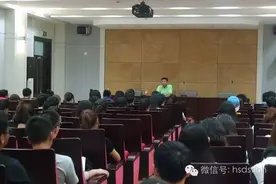 校社团联合会与校级社团本学期第一次工作会议顺利召开图片