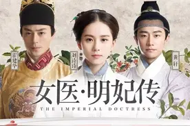 健脾益气、补血强肾...土豆就是最好的"药"，关键看你怎么吃！图片