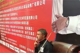 致敬“台球皇帝”亨德利 那颗属于台球的虔诚灵魂图片