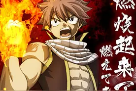 妖尾魔导士新服开启活动介绍 伽吉鲁新服开启图片