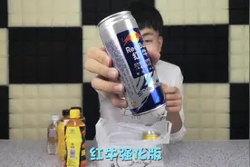 试喝六款功能饮料，都是提神作用，为何价格不一样？